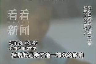 江南app平台下载苹果版安装