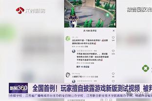 稳定输出！贾马尔-穆雷18中11贡献25分8助